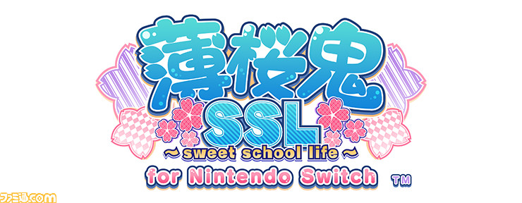 薄桜鬼SSL ～sweet school life～ for Nintendo Switch｜エビテン