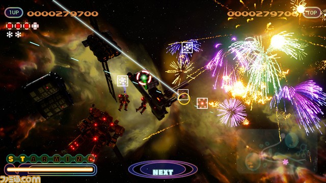 大量の花火を夜空に咲かせるパズルアクション『ファンタビジョン202X』Steam版が発売。圧倒的没入感のVRに対応