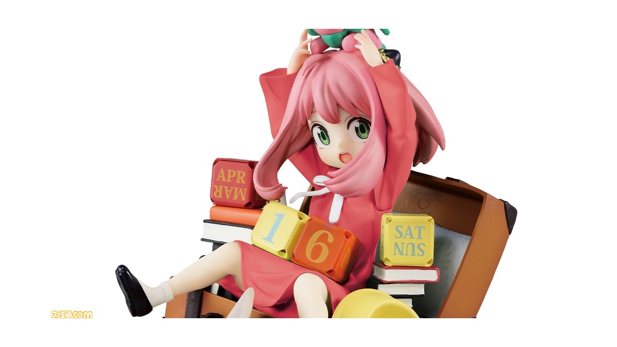 BANDAI - 一番くじ　スパイファミリー　ブロックカレンダー付きフィギュア　アーニャ 中古】(本体B/箱B)一番くじ SPY×FAMILY -Mission Start！-Ver