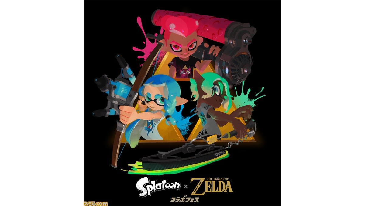 スプラトゥーン3』で『ゼルダの伝説』コラボフェスを5/6から開催