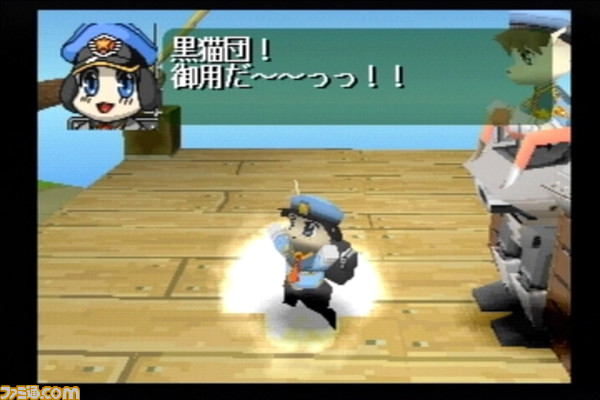 『テイルコンチェルト』が発売25周年。ケモノ世界を描く"リトルテイルブロンクス"シリーズの第1作となる名作【今日は何の日?】