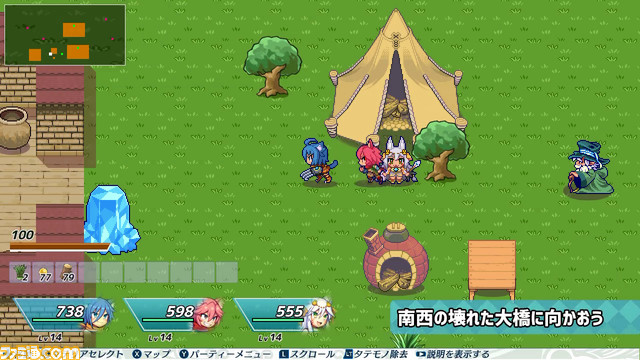 『ブレイブダンジョン 正義の意味』Switch、Steamにて本日（4/15）発売。人気インディーゲーム『魔神少女』シリーズ最新作はRPG