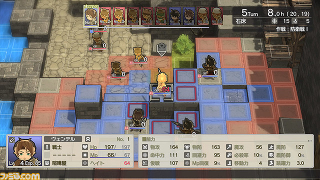 『クロステイルズ』（PS4/PS5/Switch/Xbox One/Xbox Series X|S/PC）がパッケージ＆ダウンロード版で7月20日に同時発売。異なる2つの視点から物語を楽しめるSRPG