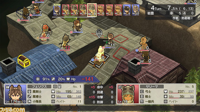 『クロステイルズ』（PS4/PS5/Switch/Xbox One/Xbox Series X|S/PC）がパッケージ＆ダウンロード版で7月20日に同時発売。異なる2つの視点から物語を楽しめるSRPG