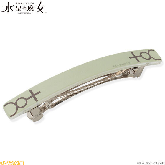 『ガンダム 水星の魔女』スレッタの“バレッタ”が登場。普段使いはもちろん、決闘に赴く際にもぴったり