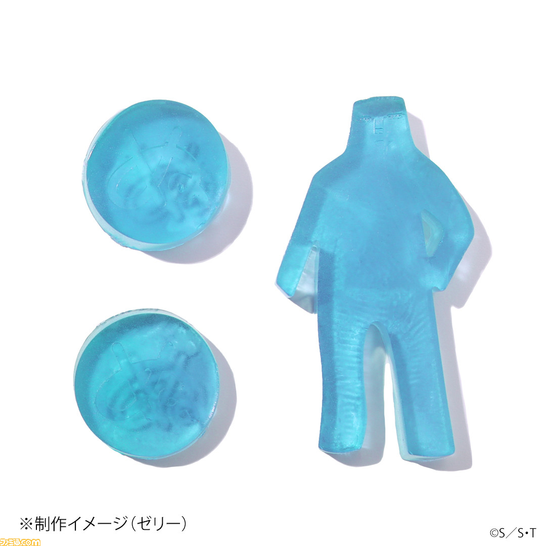 Amazon.co.jp: ボボボーボ・ボーボボ 首領パッチ ドンパッチ