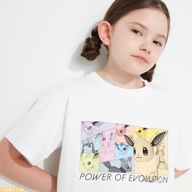 超希少 美品 リザードンEX：ユニクロ「ポケモンカードゲームＴシャツ」 ユニクロ公式 | ポケモン：ニュー・アドベンチャー UT