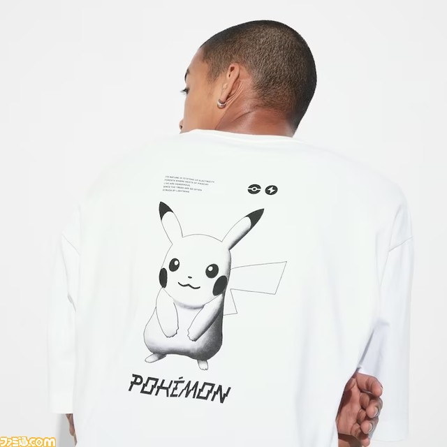 『ポケモンマスターズ EX』ユニクロUTが6月中旬に発売。レッド&リザードンのバディ感あふれるTシャツがクール
