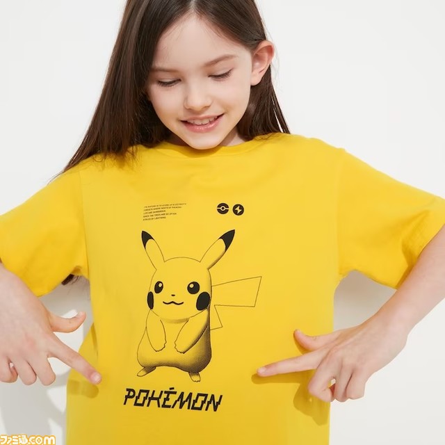 『ポケモンマスターズ EX』ユニクロUTが6月中旬に発売。レッド&リザードンのバディ感あふれるTシャツがクール