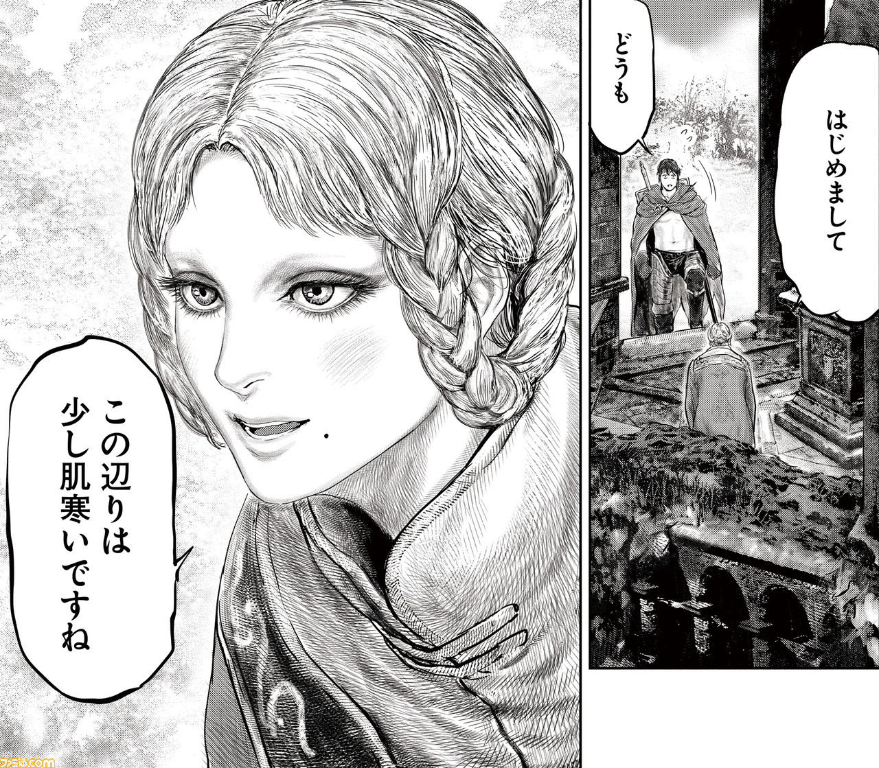 ギャグ漫画『ELDEN RING 黄金樹への道』第21話公開。輝石竜スマラグとの死闘の結末は!?