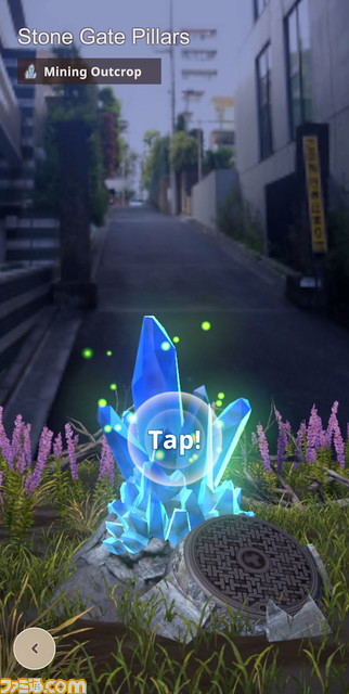 【モンハンNow】位置情報ゲーム『Monster Hunter Now』がNiantic×カプコンより発表。2023年9月リリース予定でCBTも受付開始