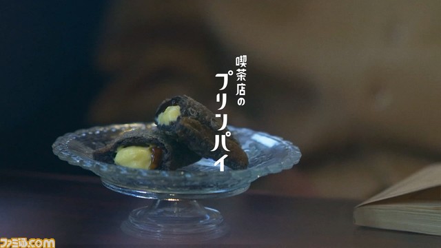 マックにコーヒーゼリーパフェ&プリンパイが4月26日より新発売! マック史上初となる“パフェ”。レトロな喫茶店の雰囲気を楽しめる。