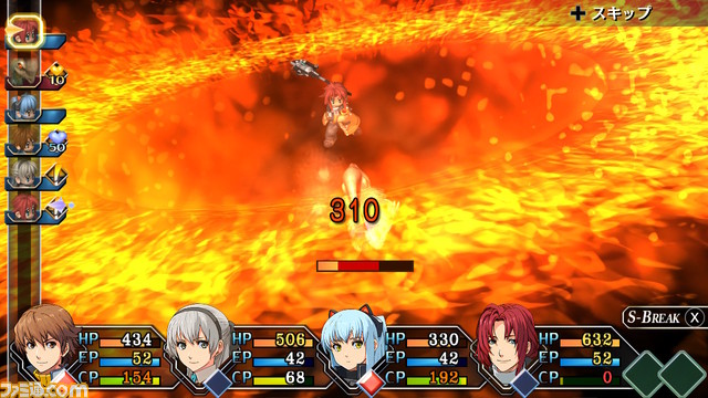 Switch版『英雄伝説 零の軌跡:改』『碧の軌跡:改』8月31日に発売決定。過去にPS4版で実装されたフルボイス化、高速スキップモードも搭載