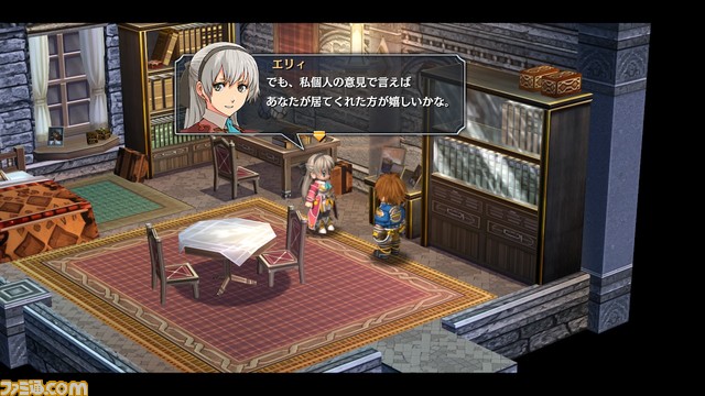 英雄伝説 零の軌跡：改 & 碧の軌跡：改 Switch版 3Dクリスタルセット 英雄伝説 零の軌跡：改 & 碧の軌跡：改 Switch版 3Dクリスタル