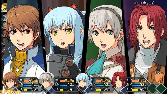 Switch版『英雄伝説 零の軌跡:改』『碧の軌跡:改』8月31日に発売決定。過去にPS4版で実装されたフルボイス化、高速スキップモードも搭載