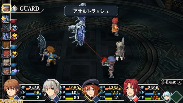 Switch版『英雄伝説 零の軌跡:改』『碧の軌跡:改』8月31日に発売決定。過去にPS4版で実装されたフルボイス化、高速スキップモードも搭載