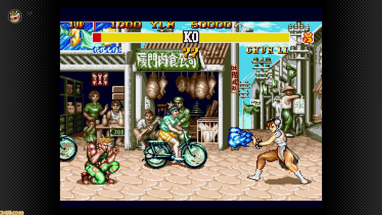 パルスマン』『ストリートファイターII ダッシュプラス』など