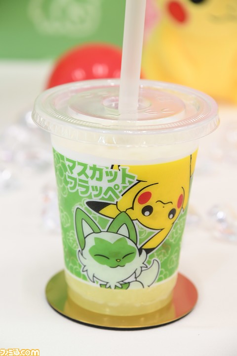 別倉庫からの配送】 ポケモンフラッペ タオル starehegirlscentre.sc.ke