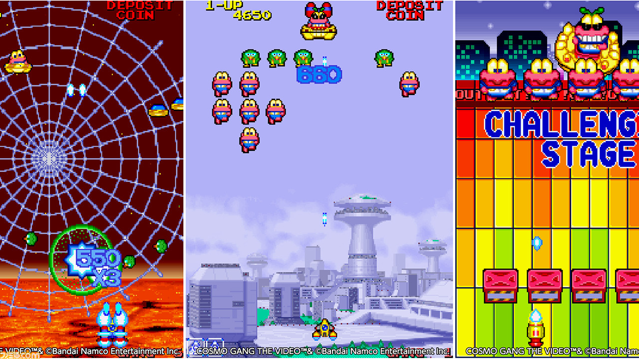 アケアカ】『コズモギャング ザ ビデオ』4月20日より配信。コズモポリスの戦闘機を操作して盗賊団に立ち向かうシューティングゲーム |  ゲーム・エンタメ最新情報のファミ通.com