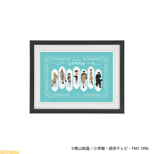 『名探偵コナン』薬アポトキシンの小物入れが妙にかわいい。セガラッキーくじが本日(4/21)より発売。コナンや灰原、ジンたちの額入りアートやぬいぐるみも登場