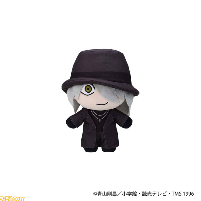 『名探偵コナン』薬アポトキシンの小物入れが妙にかわいい。セガラッキーくじが本日(4/21)より発売。コナンや灰原、ジンたちの額入りアートやぬいぐるみも登場