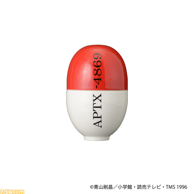『名探偵コナン』薬アポトキシンの小物入れが妙にかわいい。セガラッキーくじが本日(4/21)より発売。コナンや灰原、ジンたちの額入りアートやぬいぐるみも登場