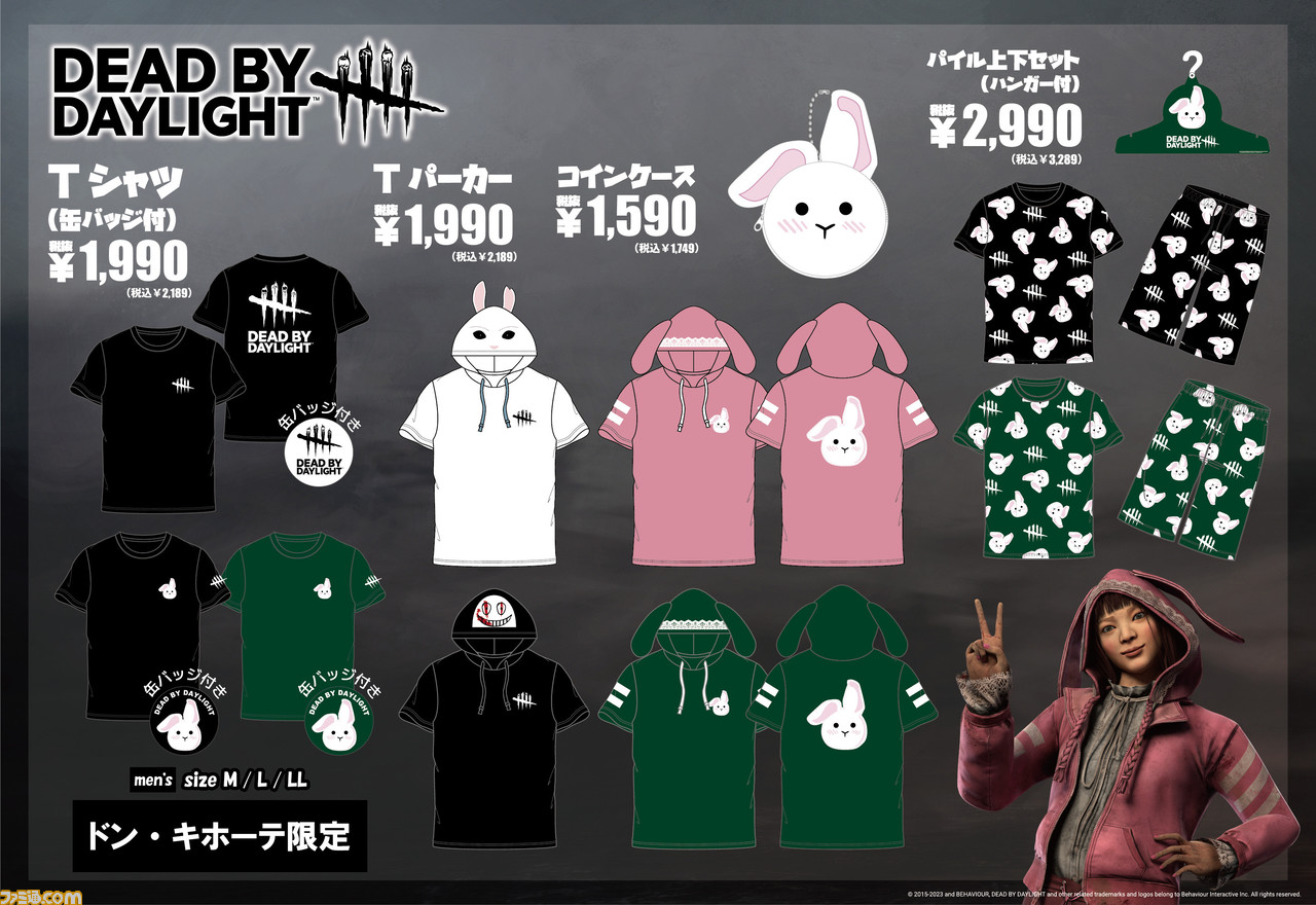 デッドバイデイライト DBD フェンミン パーカー Tパーカー Tシャツ L