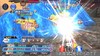 ロックにFR武器、ストラゴスにBT武器が追加！ バースト効果は“ソウルオブサマサ”で2回発動する効果が3回に【2023.4.21アプデ情報】