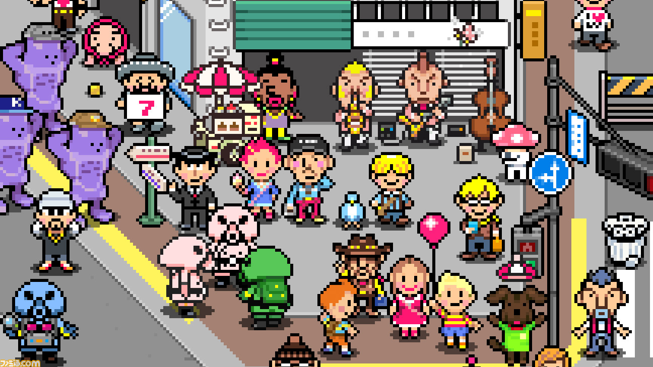 【美品】Mother 3  マザー3