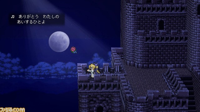 “ファイナルファンタジー ピクセルリマスター”シリーズ『FFI』~『FFVI』全6作品がNintendo Switch・PlayStation4にて発売!