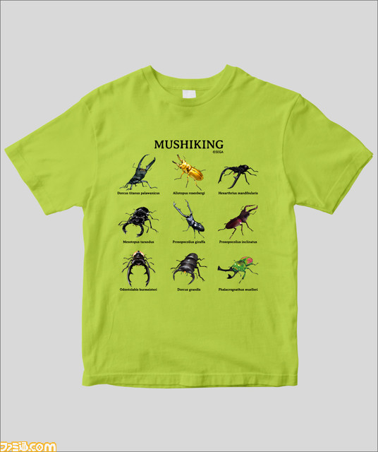 『ムシキング』20周年記念Tシャツ＆ロンTがアパレルECサイト“T-OD”にて発売。カブトムシやクワガタに憧れたあの時の興奮が蘇る！