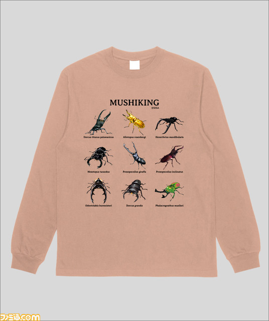 『ムシキング』20周年記念Tシャツ＆ロンTがアパレルECサイト“T-OD”にて発売。カブトムシやクワガタに憧れたあの時の興奮が蘇る！