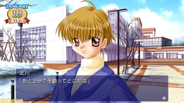 Switch版『Kanon』本日(4月20日)発売。21年ぶりのフルボイス移植、Keyの“泣きゲー”が美麗グラフィックで蘇る