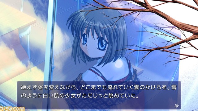 Switch版『Kanon』本日(4月20日)発売。21年ぶりのフルボイス移植、Keyの“泣きゲー”が美麗グラフィックで蘇る