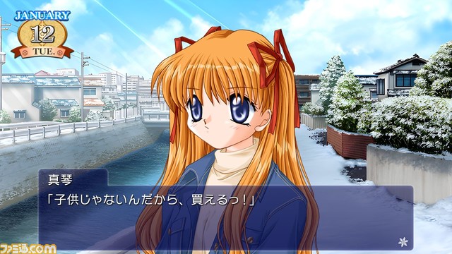 Switch版『Kanon』本日(4月20日)発売。21年ぶりのフルボイス移植、Keyの“泣きゲー”が美麗グラフィックで蘇る