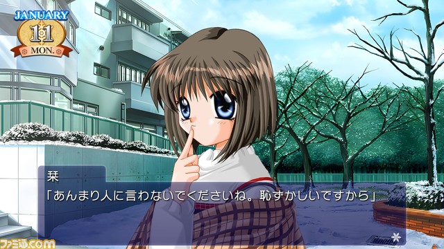 Switch版『Kanon』本日(4月20日)発売。21年ぶりのフルボイス移植、Keyの“泣きゲー”が美麗グラフィックで蘇る