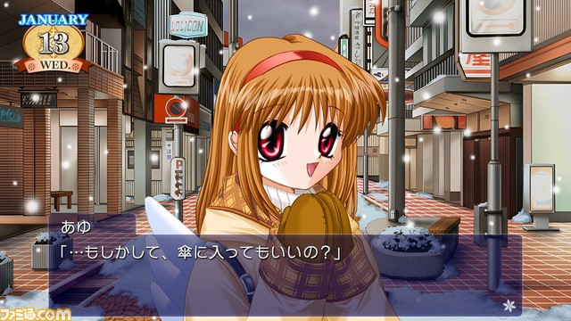 Switch版『Kanon』本日(4月20日)発売。21年ぶりのフルボイス移植、Keyの“泣きゲー”が美麗グラフィックで蘇る