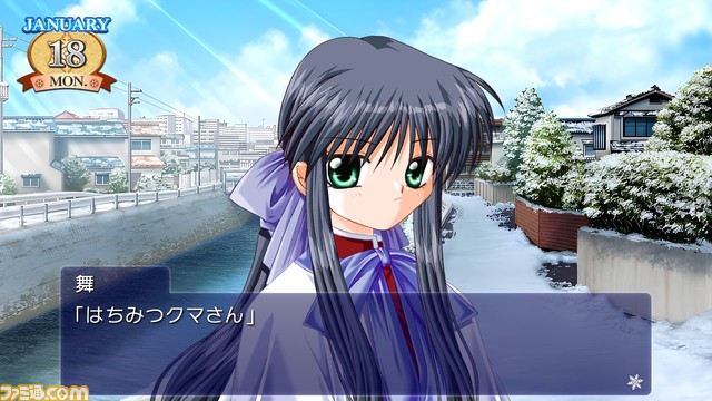 Switch版『Kanon』本日(4月20日)発売。21年ぶりのフルボイス移植、Keyの“泣きゲー”が美麗グラフィックで蘇る