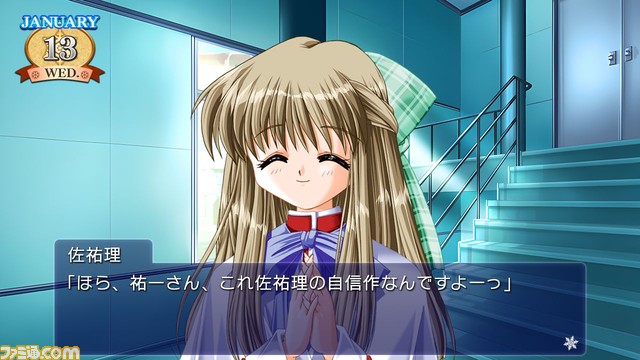 Switch版『Kanon』本日(4月20日)発売。21年ぶりのフルボイス移植、Keyの“泣きゲー”が美麗グラフィックで蘇る