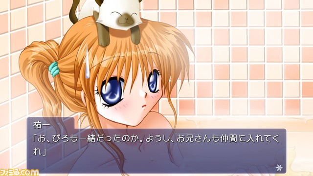 Switch版『Kanon』本日(4月20日)発売。21年ぶりのフルボイス移植、Keyの“泣きゲー”が美麗グラフィックで蘇る