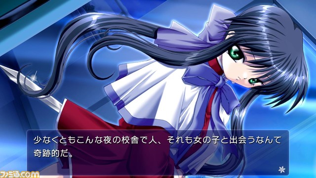 Switch版『Kanon』本日(4月20日)発売。21年ぶりのフルボイス移植、Keyの“泣きゲー”が美麗グラフィックで蘇る