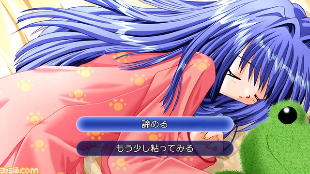 Switch版『Kanon』本日(4月20日)発売。21年ぶりのフルボイス移植、Keyの“泣きゲー”が美麗グラフィックで蘇る