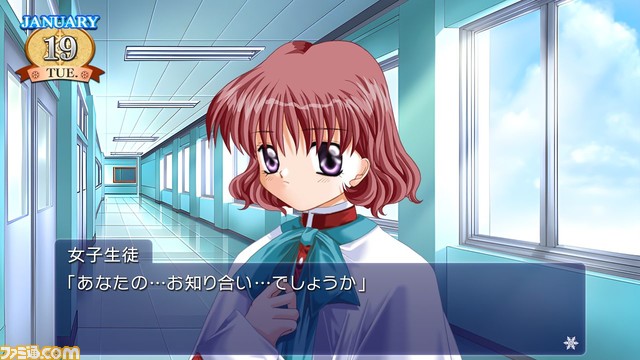 Switch版『Kanon』本日(4月20日)発売。21年ぶりのフルボイス移植、Keyの“泣きゲー”が美麗グラフィックで蘇る