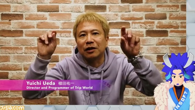 サンソフト『へべれけ』がフェルト風になってリメイク。2023年度内にリリース予定。フルカラー版『トリップワールド』や巻き戻し機能付きの『ギミック!』も