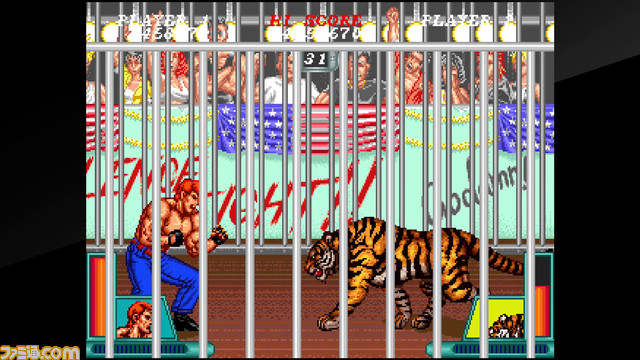 【タイトーマイルストーン2】『ソリタリーファイター』が収録決定。『バイオレンスファイト』のバージョンアップ版となる海外向け対戦格闘ゲーム