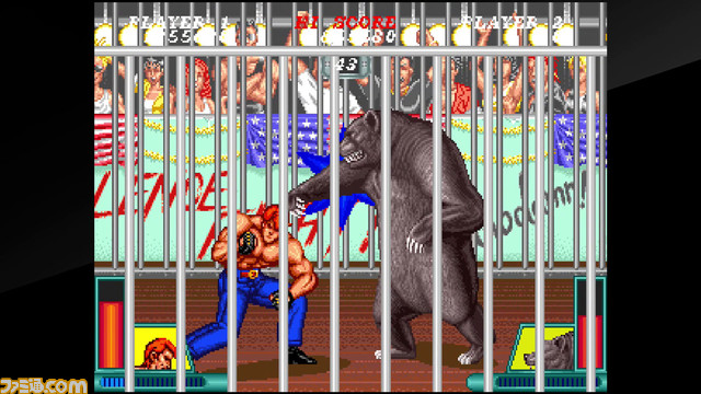 【タイトーマイルストーン2】『ソリタリーファイター』が収録決定。『バイオレンスファイト』のバージョンアップ版となる海外向け対戦格闘ゲーム