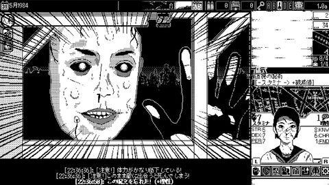モノクロ画面のホラーアドベンチャー『恐怖の世界』2023年秋に配信決定。行動によって溜まっていく破滅値が100%になるとゲームオーバー。不気味な事件を調査せよ【Indie World】