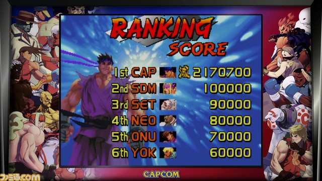 【格ゲーボス・隠しボス列伝】『ストリートファイター』ベガ、豪鬼、ギル、セス……いまなお語り継がれる強敵たち