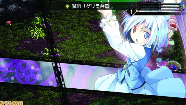 『東方蒼神縁起V』&『東方幻想魔録W』ダブルパック、博麗霊夢の3Dクリスタルセットがエビテンで予約スタート