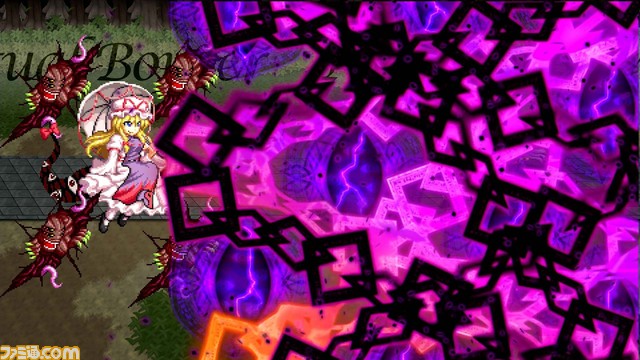 『東方蒼神縁起V』&『東方幻想魔録W』ダブルパック、博麗霊夢の3Dクリスタルセットがエビテンで予約スタート